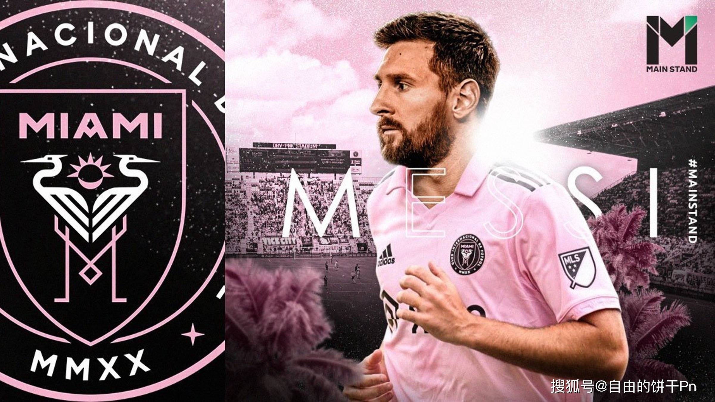 梅西重返赛场，锐不可当首场状态出色，湖人观众沸腾！-爱游戏